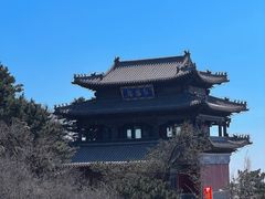 -泰山风景名胜区