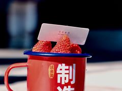 -味多美·北京面包工坊(天坛店)