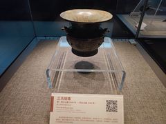 -平原博物院