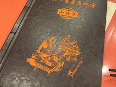 -北京小肠陈饭庄(方庄店)