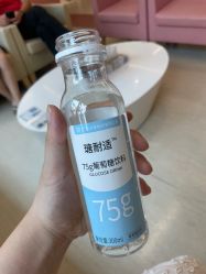 -广州和睦家医院·医学月子