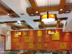 -福来居烤鸭店(天坛二店)
