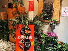 -越美小馆·越南料理(曲江店)