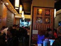 -秦云老太婆摊摊面(全国总店)