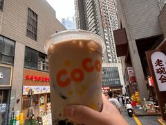 -CoCo都可(深业东岭店)