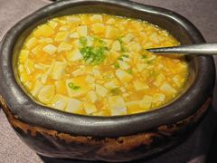 海胆豆腐-羲和雅苑•北京烤鸭(乐园道万象城店)