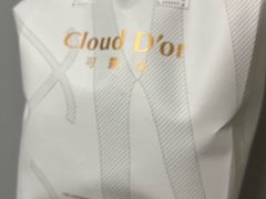 -CloudD'or可露朵蛋糕(1733商业空间店)