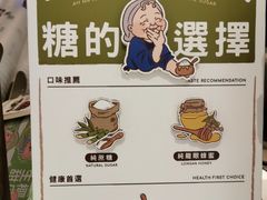 -阿嬷手作(深圳万象天地店)