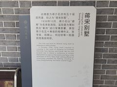 -龙门石窟-香山寺