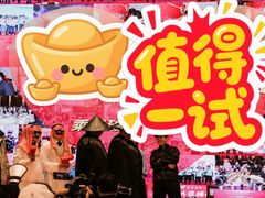 -时光吧·大堂吧·丽江和府洲际度假酒店
