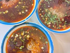 -永华米粉(总店)