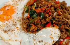 Mooncake Signature Minced Meat Rice
