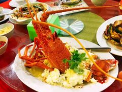 奶油龙虾-华兴海鲜楼