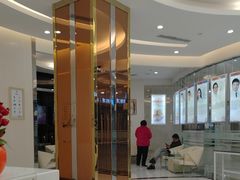 -泰康拜博口腔(凯迪大厦店)