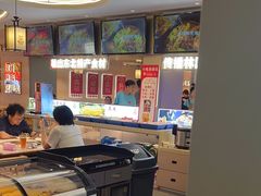-遇东北林区铁锅炖(南开店)