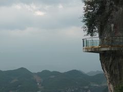 -重庆云阳龙缸景区