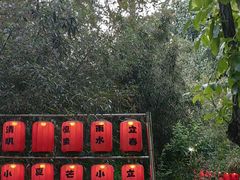 -中卫御苑福膳·养生局(圆明园店)