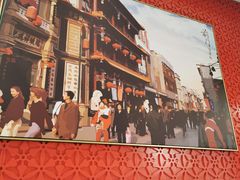 -马凯餐厅(地安门店)