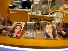 -miomi米欧米美瞳隐形眼镜(银座百货店)
