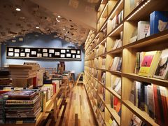 -猫的天空之城概念书店(束河店)