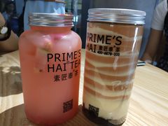 -素匠泰茶(三里屯SOHO工体奶茶店)