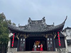 -乌镇东栅景区