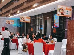 -眉州东坡(国贸店)