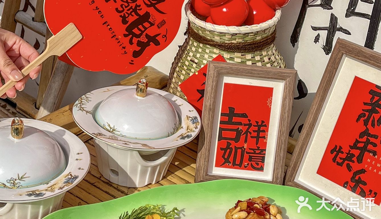 藏在西湖边的中式餐厅！！年味十足！