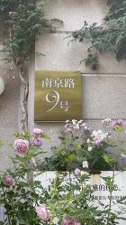 -Dr.U博士医疗美容医院