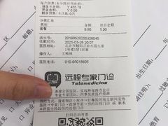 -美联众合爱康动物医院•复杂内科•肿瘤科•牙科•腔镜诊疗中心