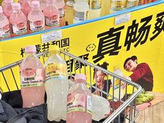 -上海第一八佰伴