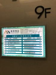 点击看大图 -春田皮肤管理中心品牌旗舰店