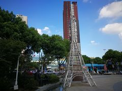 -金轮星光名座生活广场
