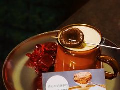 酒心太妃糖拿铁-Nectar One Cafe(勇烈路n1店)