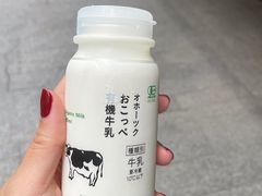 -横滨红砖仓库1号馆