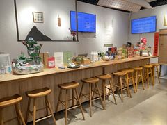 -山食间·中式营养轻餐(保利时光里店)