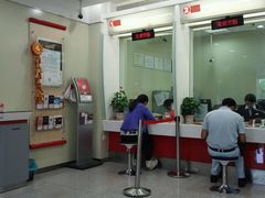 -招商银行(七宝支行)