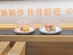 -三禾寿司(君尚店)