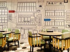 大堂-敏华冰厅(天河城店)