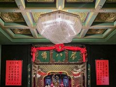 -誉八仙粤菜(万象天地店)
