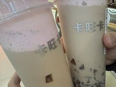 -卡旺卡(马鞍山金鹰店)