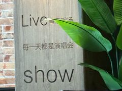 -同仁四季椰子鸡(无锡滨湖万象汇店)