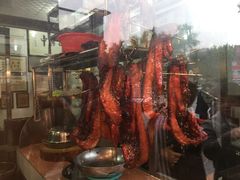 -黄连大头华烧鹅店(大良店)