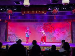 -盖碗儿梨园·变脸吐火·川剧(天府广场店)