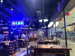 -萍姐火锅·公路夜市(打浦桥日月光店)