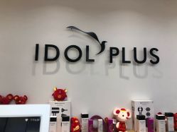 -IDOL PLUS 