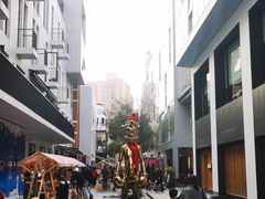 -OT另茶(上海幸福里店)