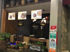 -蜜桃餐厅·江浙融合菜(荟聚购物中心店)