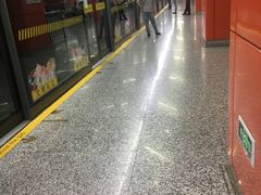 -真北路(地铁站)