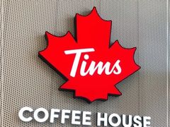 -Tims天好咖啡·贝果(东吴龙湖天街店)